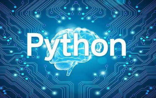 通俗易懂，一文帶你了解Python特點